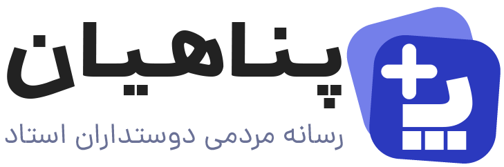 home-1-logo